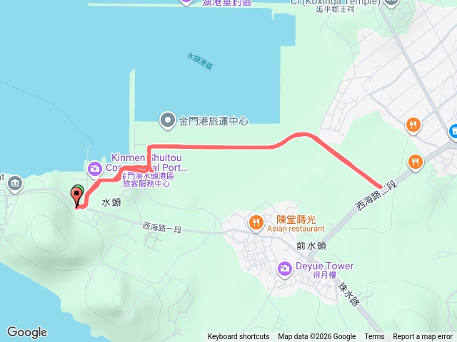 水頭1150705