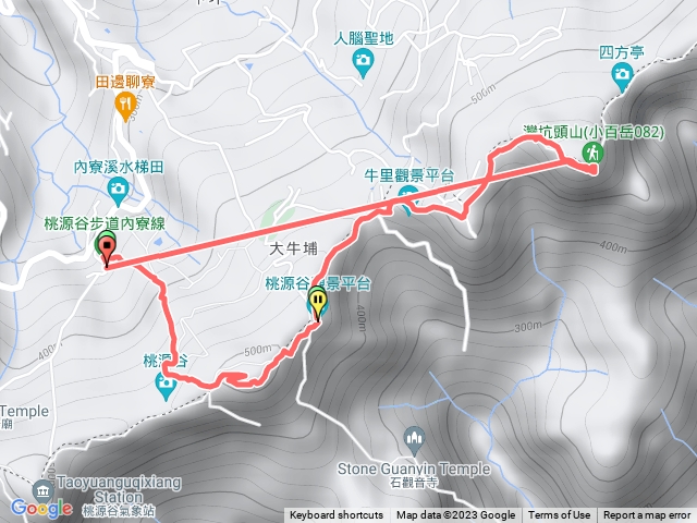 桃源谷》灣坑頭山小百岳