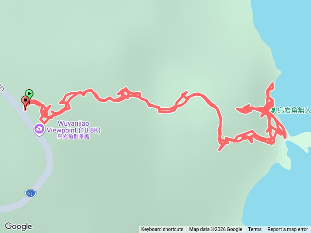 Wuyanjiao