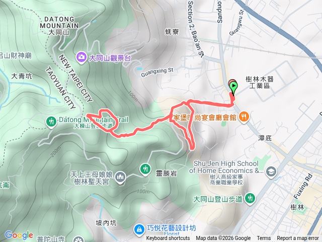 樹林大同山
