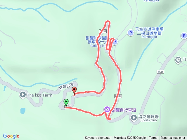 挑鹽古道預覽圖