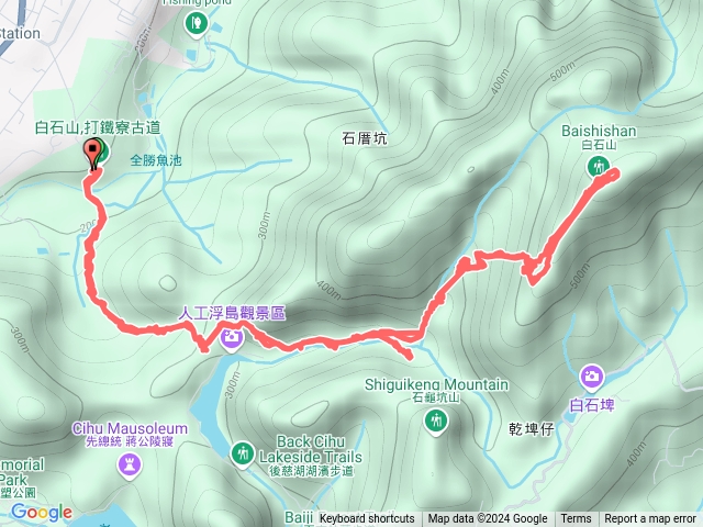 打鐵寮+白石山w香香團