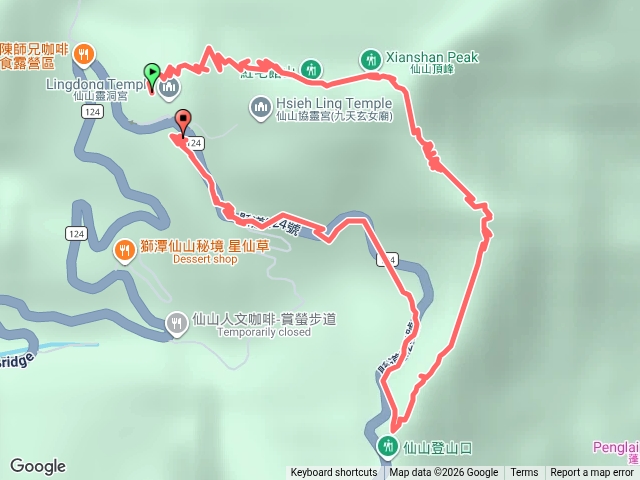 仙山八卦力O型20260926預覽圖