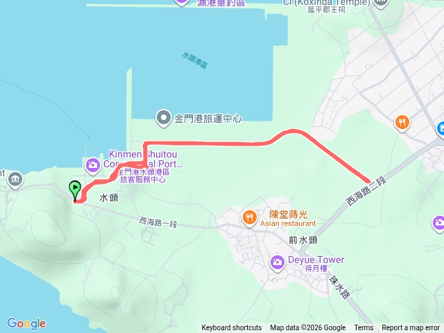 水頭1150506