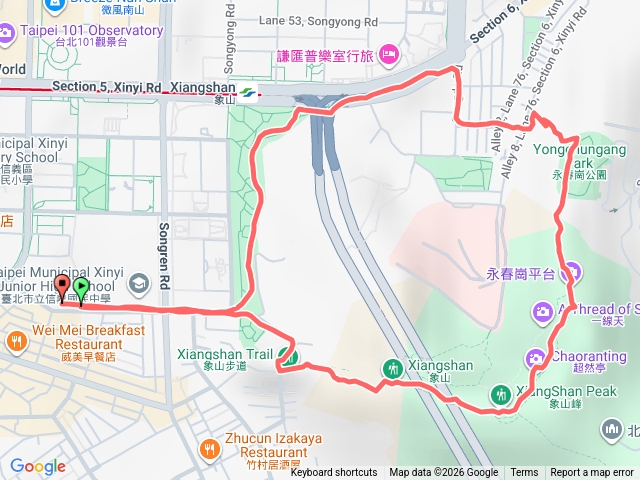 20260125象山小O一圈預覽圖