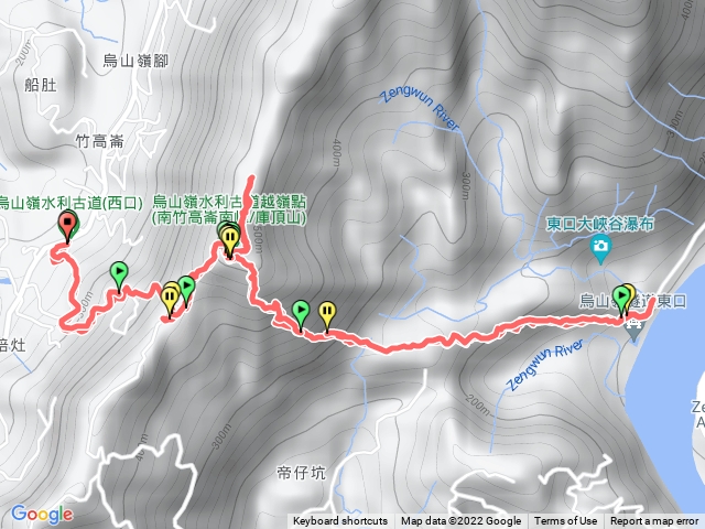 烏山嶺水利古道