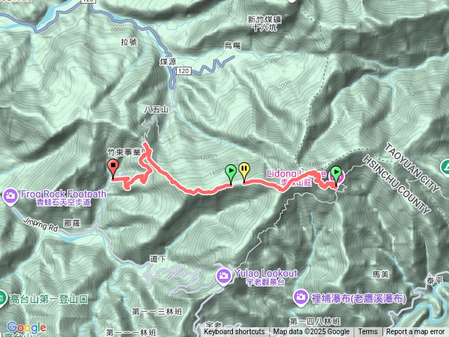 李棟山.大混山縱走