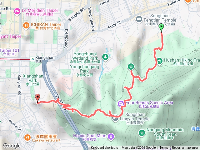 四獸山