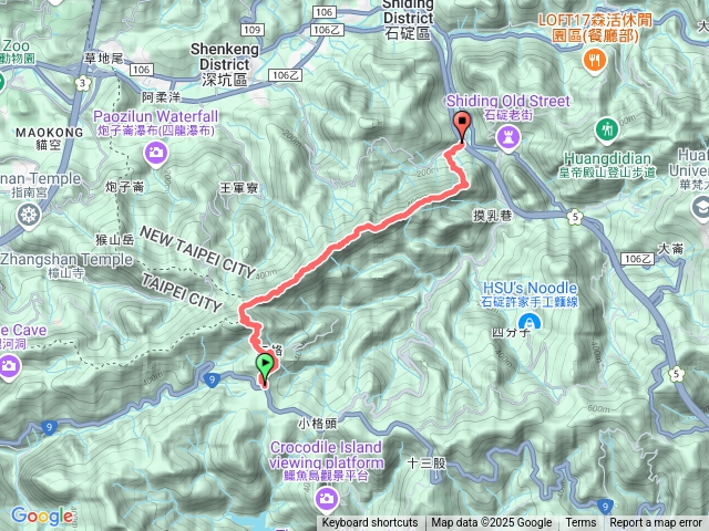 二格山筆架連峰