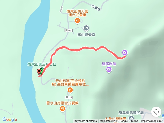 旗尾山第三登山口