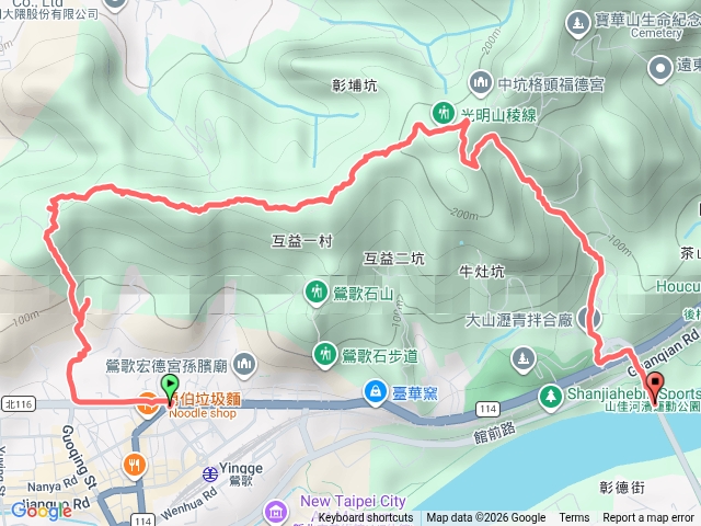 鶯歌圖書館