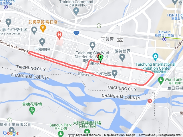 環河路路跑