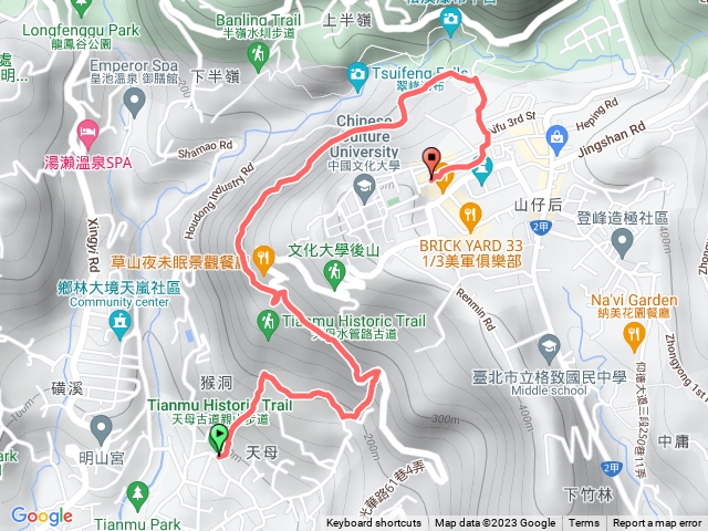 天母古道+下竹林步道