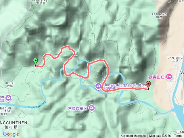 武夷山九曲十八彎