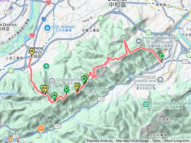 天上山縱走第十段