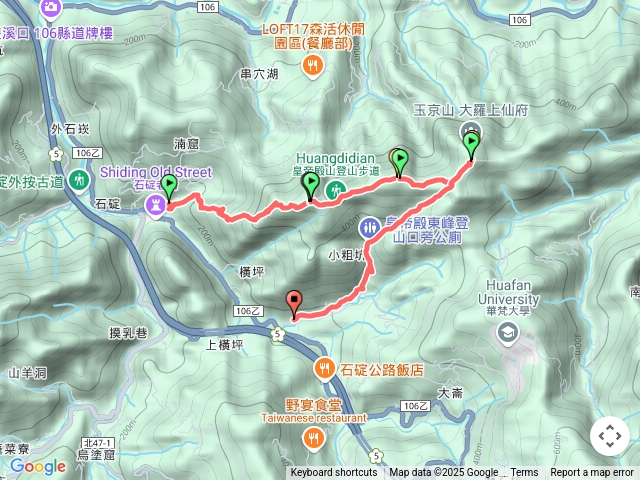 皇帝殿東西大縱走💪🏽