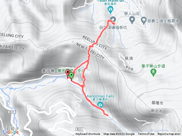 姜子寮瀑布、泰安瀑布