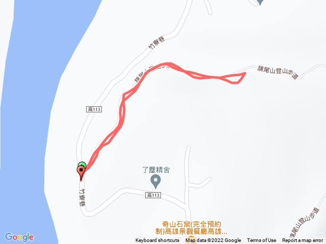 旗尾山，第三登山口