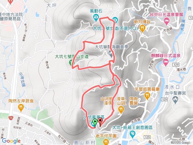 大坑順行9上6-7上-6 10