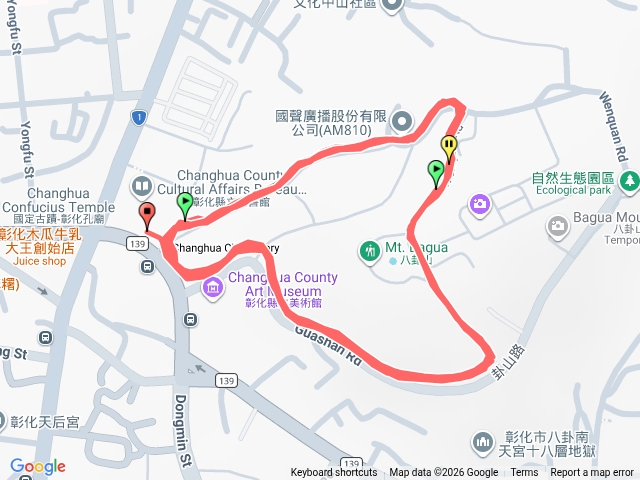 二刷預覽圖