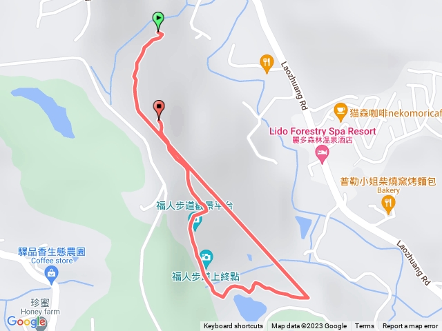 福人山步道