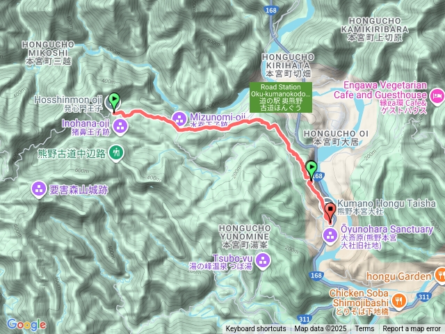 熊野古道中邊路（發心門王子到本宮大社）