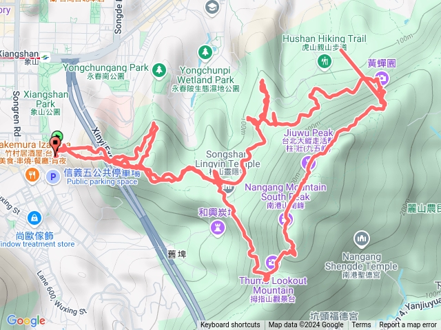 四獸山九五峰O形預覽圖