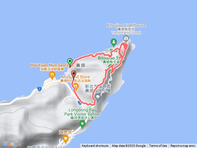 鼻頭角秘境>鼻頭角山>燈塔岩峰>鼻頭角南峰(鼻頭山)O形3連峰