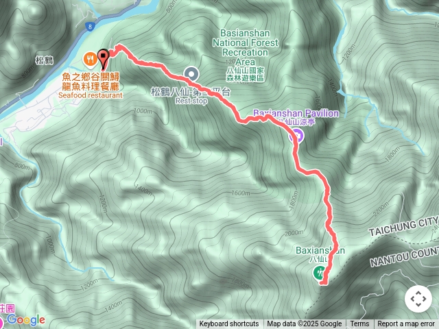 八仙山（松鶴上八仙）