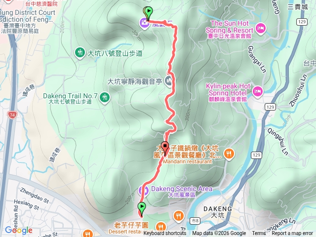 大坑9-1接6號至風動石日常❤️預覽圖