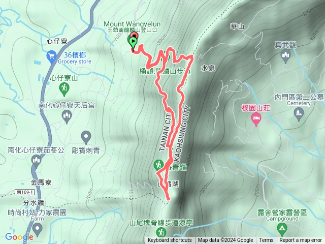 龍鱗山步道113.8.24預覽圖