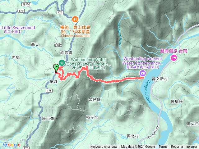 烏山嶺水利古道預覽圖