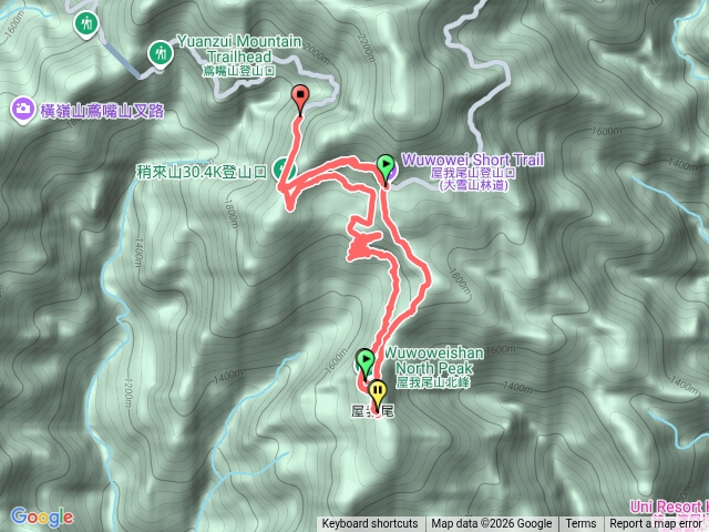 0418屋我尾⛰️預覽圖