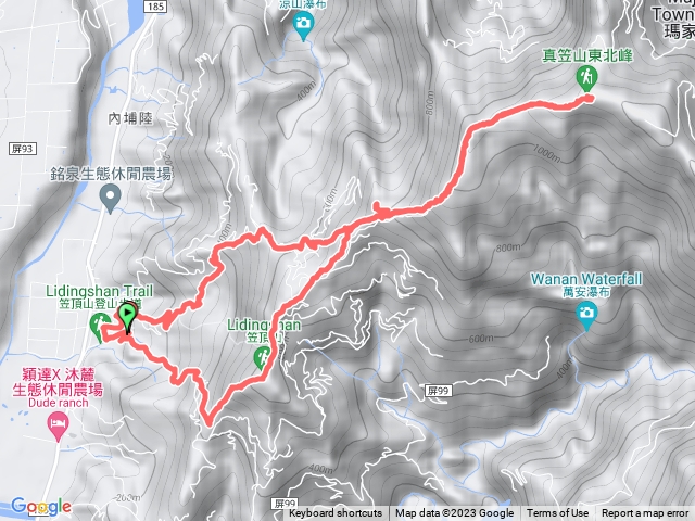 笠頂山後山-真笠山東北峰（來回）