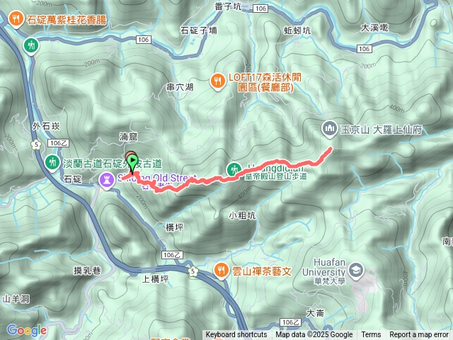 1140918 微笑山線-皇帝殿稜線段