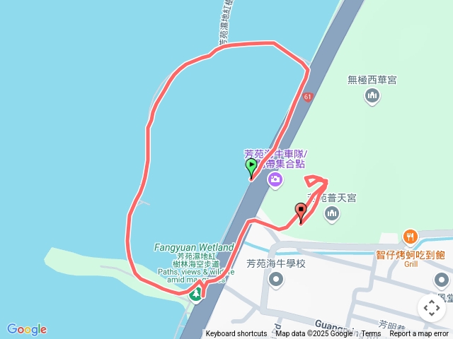 芳苑海空步道走走
