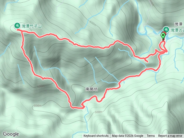 1151003灣潭竹子山下南勢坑古道O行