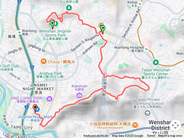 文山森林公園仙跡岩