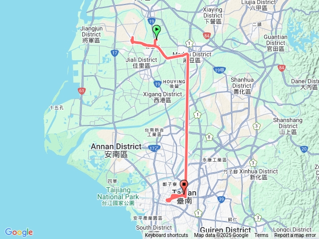 公園