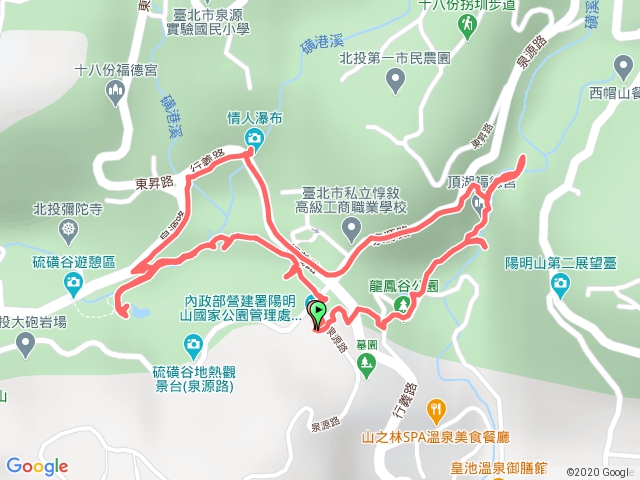 龍鳳谷-硫磺谷O型