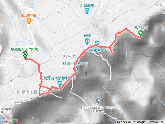 桃源仙谷內寮線