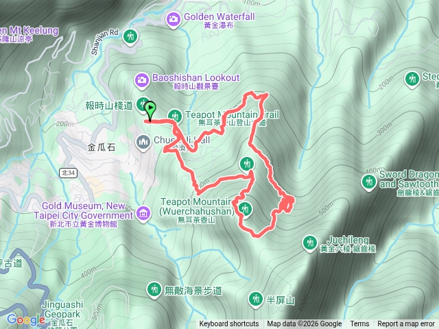 哈巴狗岩茶壺山