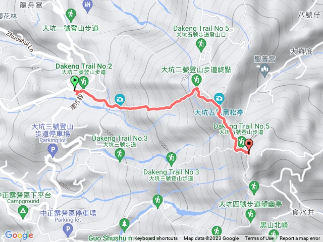 阿龍尋寶任務大坑2號步道202306