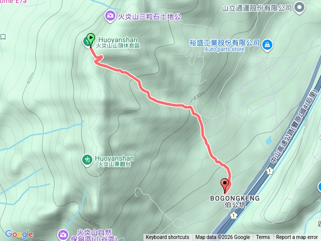 苗栗－臺灣百大必訪步道火炎山、南鞍古道O走20260124114908