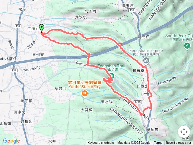 廣天宮隴頂古道藤山步道300坎200坎0型