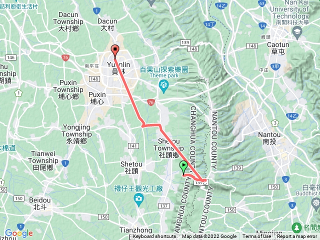 山湖