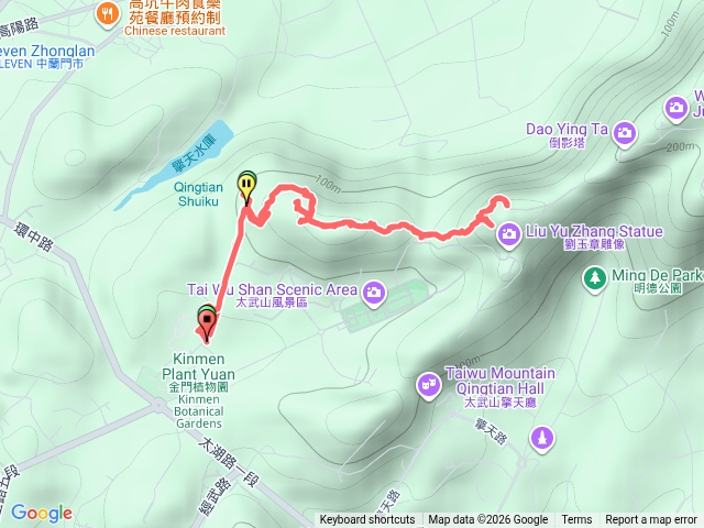 太武山縱走