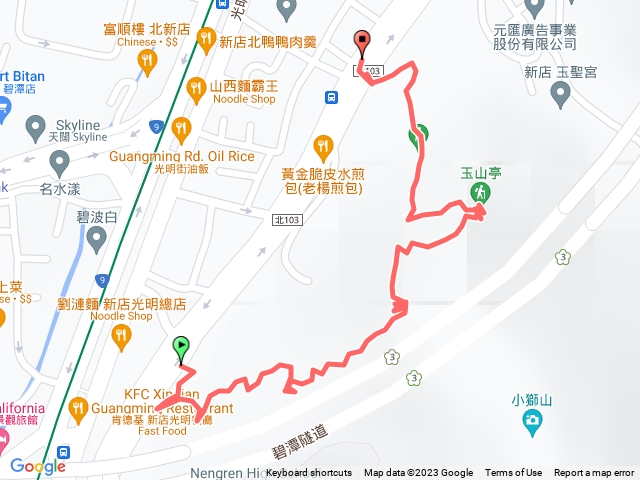 中興路56巷-山野小吃