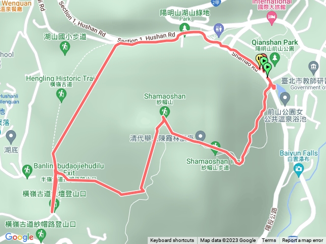 紗帽山 橫嶺古道 公車總站