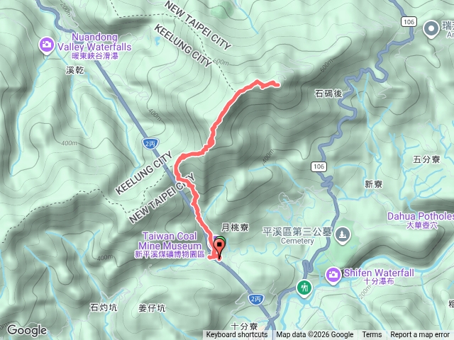五分山